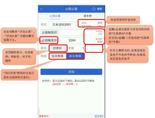探索免费写作软件：全面盘点功能强大的在线与离线工具