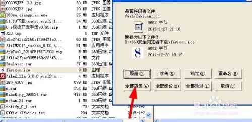 小爱AI写作绘画全攻略：操作步骤、应用技巧与常见问题解答