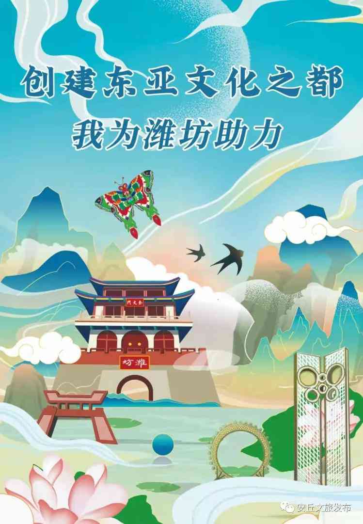 民间故事文创作品：精选介绍、热门推荐及创编产品一览