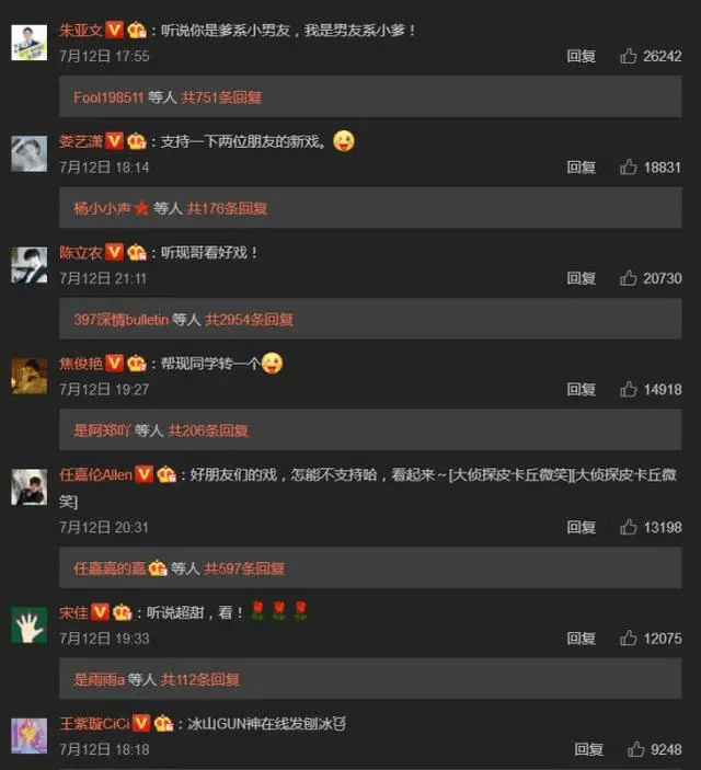 打造完美晒照朋友圈：文案技巧与热门话题一站式攻略