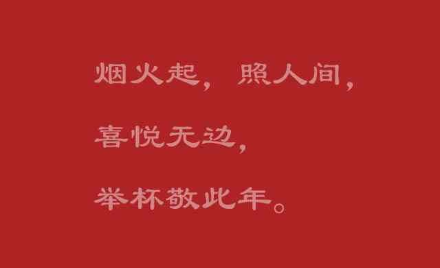 晒照片语录：简短句子、说说短语、文案汇总