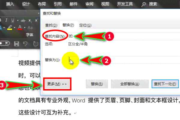 ai怎么添加自己设置的颜色、文字和画板