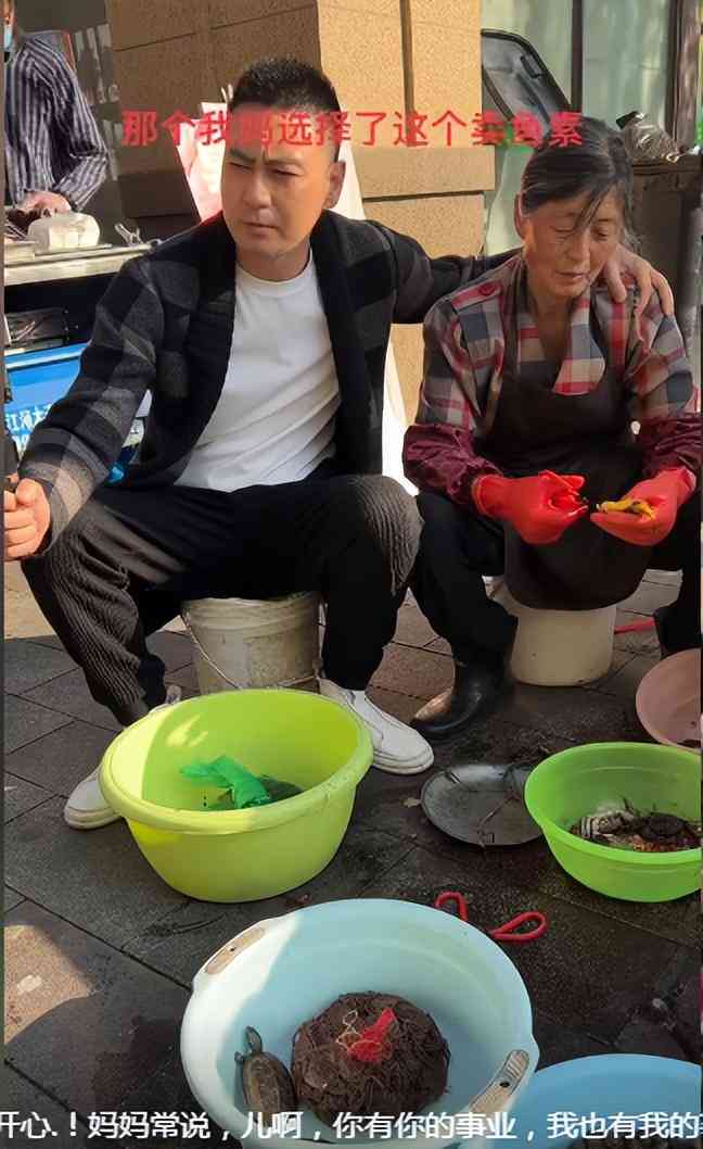 带货文案怎么写：吸引人、吸引好客户、卖鱼及橱窗个人主页文案撰写技巧