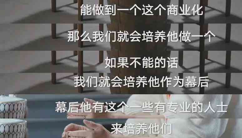 怎么让直播带货文案让你我们的生活更时：我们教你写出吸引眼球的商品文案