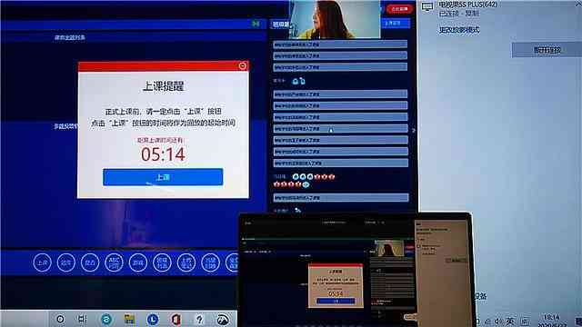 全方位指南：AI智能写作永久免费版操作详解与实用技巧