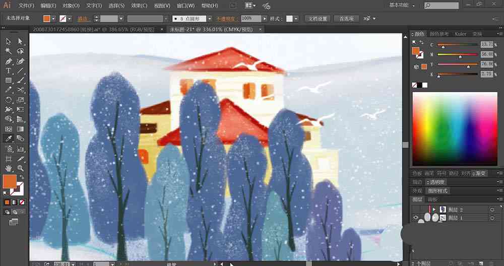 什么ai可以创作一幅画