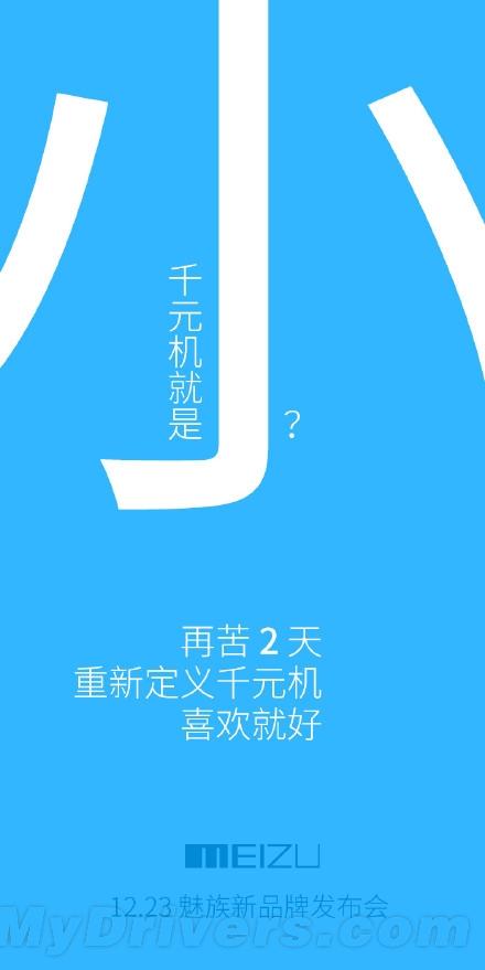 一键智能生成器：让你的创意文案轻松诞生，免费工具助你自动写作神器