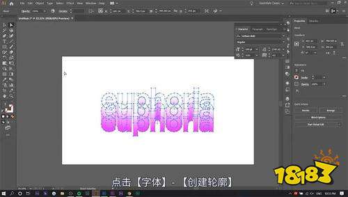 ai软件一键创作怎么用