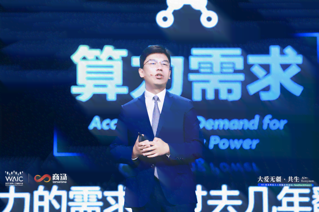 揭秘天蚕土豆AI写作真相：是创新还是炒作，深度探讨其背后的真实性与影响力