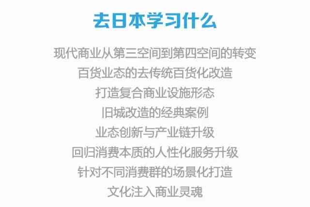 揭秘天蚕土豆AI写作真相：是创新还是炒作，深度探讨其背后的真实性与影响力