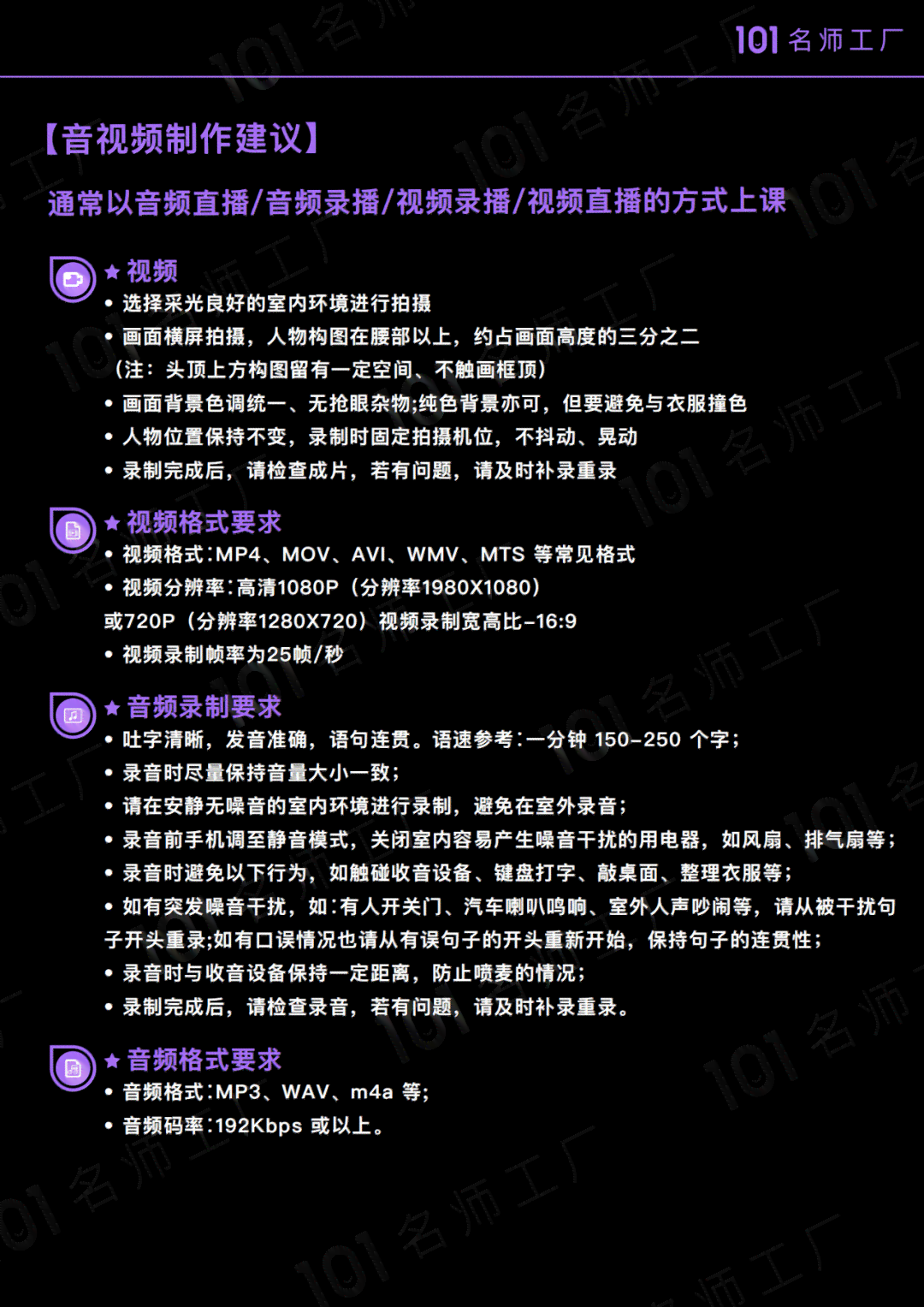 AI滤镜高级文案创作指南：全面掌握高效生成创意内容的技巧与策略