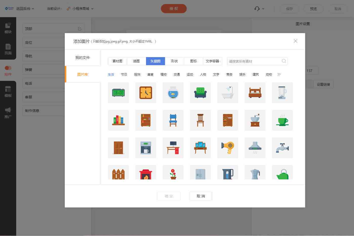 AI滤镜工具操作指南：教你一步步怎么使用