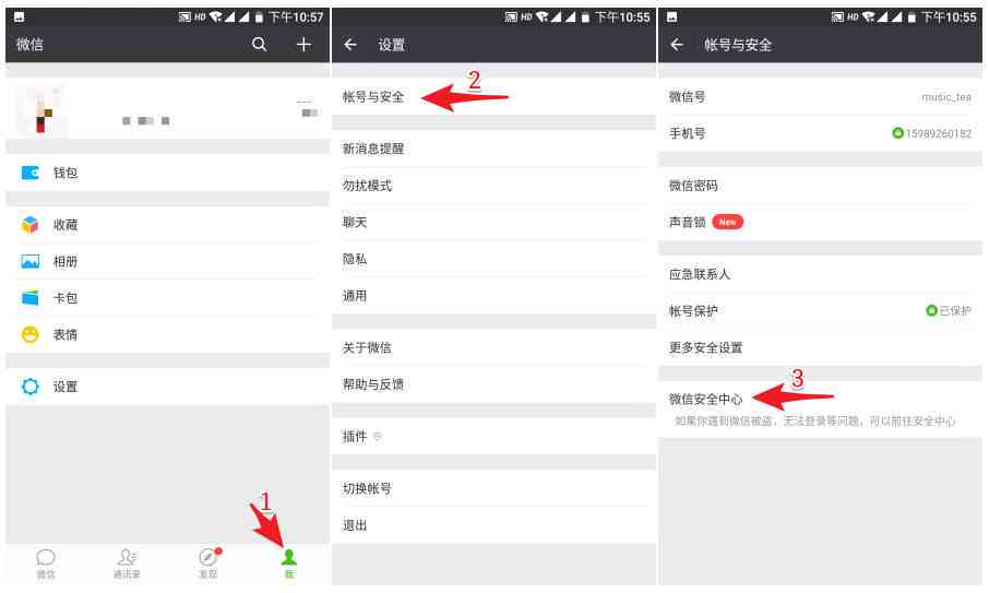 AI滤镜工具操作指南：教你一步步怎么使用