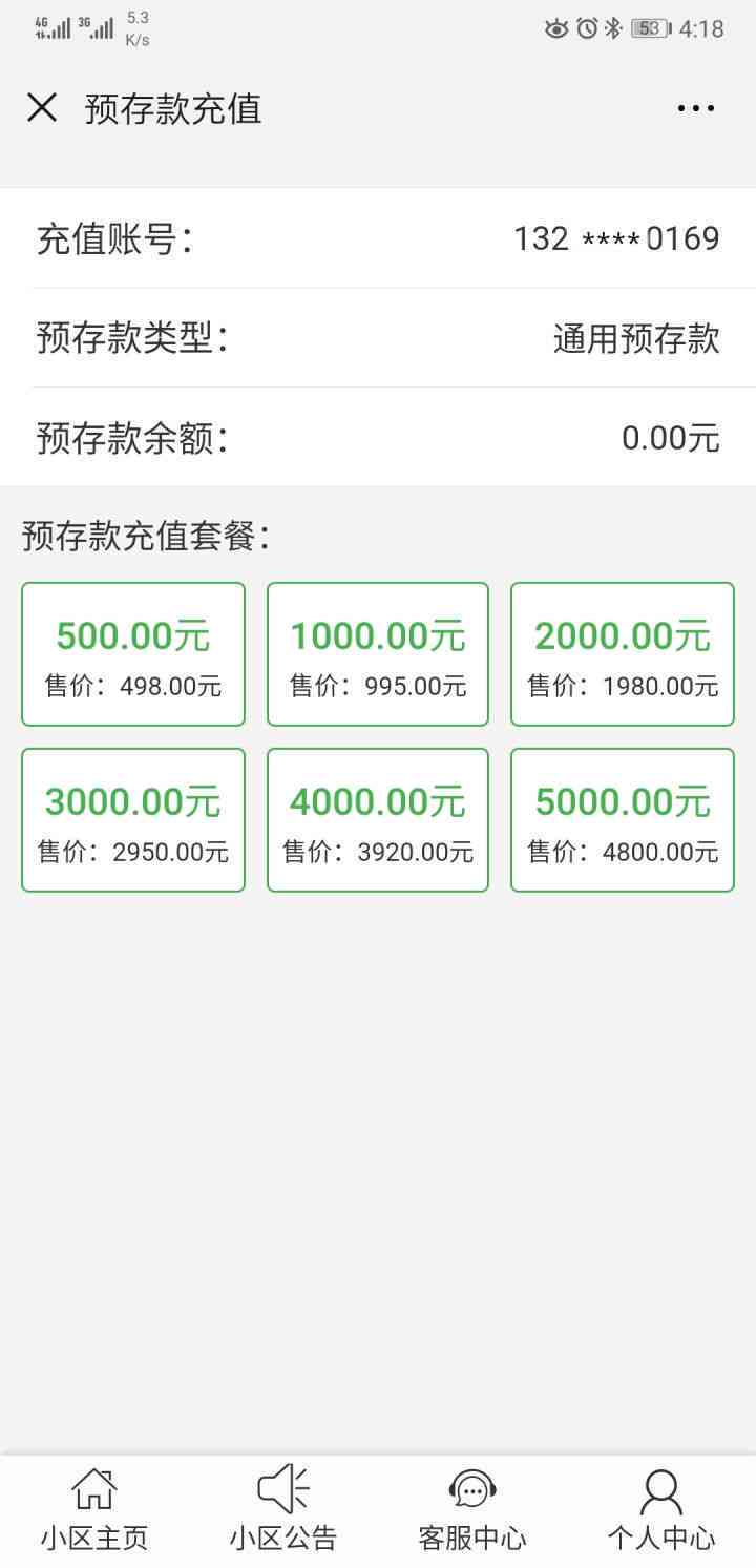 ai智能文案改写怎么弄的快：自动生成与使用指南