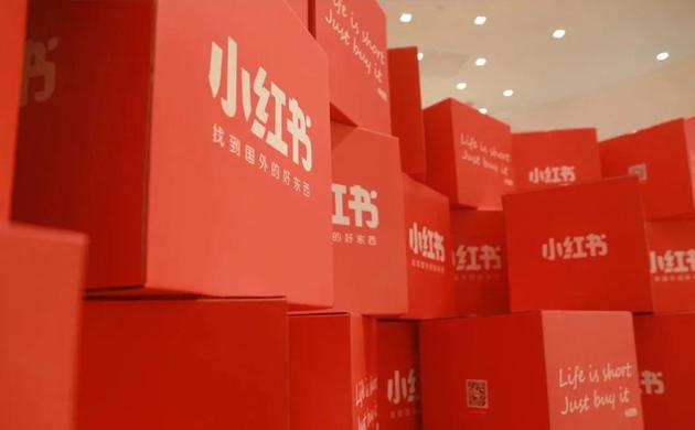 ai复制小红书文案怎么做的：制作与复制技巧，让文案更吸引眼球
