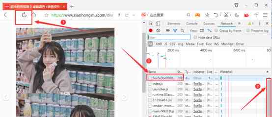 如何复制小红书的可爱文字：攻略与技巧分享