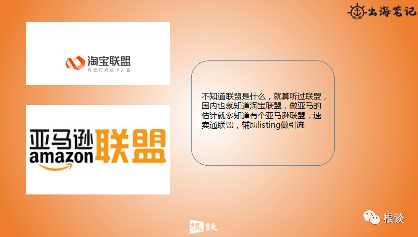 AI营销案例：融合策略、现状发展及AIDA模型实战解析-ai与营销