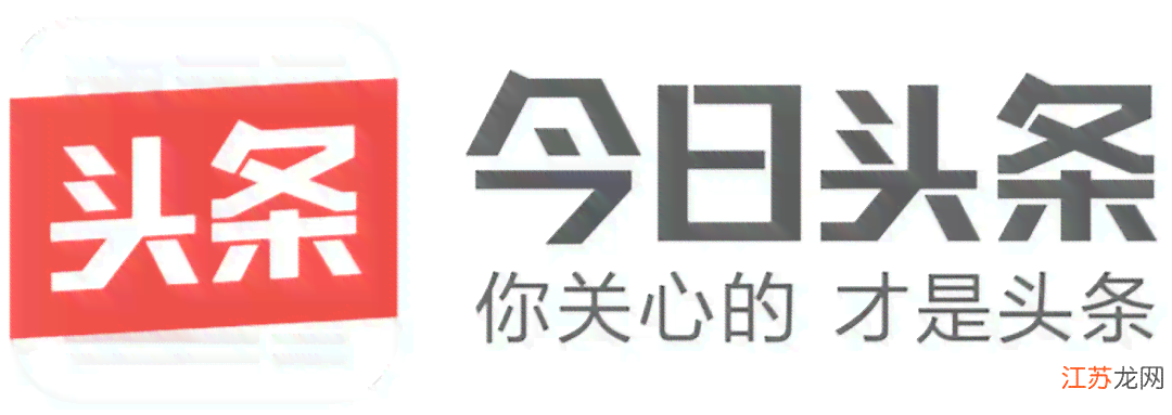 精选好物推荐：热门单品slogan一览，全面解决你的购物选择难题