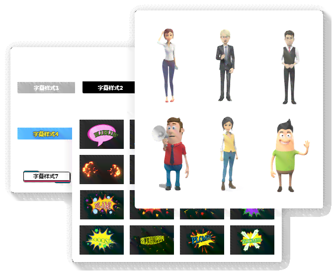 动画AI特效文案：撰写与制作全攻略及素材汇编
