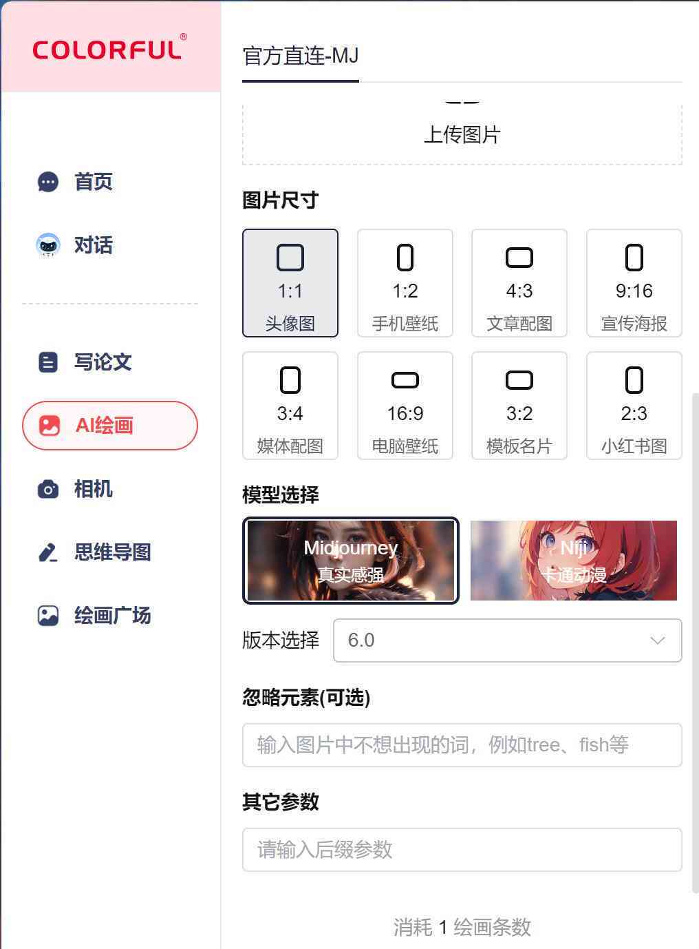 AI助手如何高效编辑和修改文字内容：全面指南解决文字编辑常见问题
