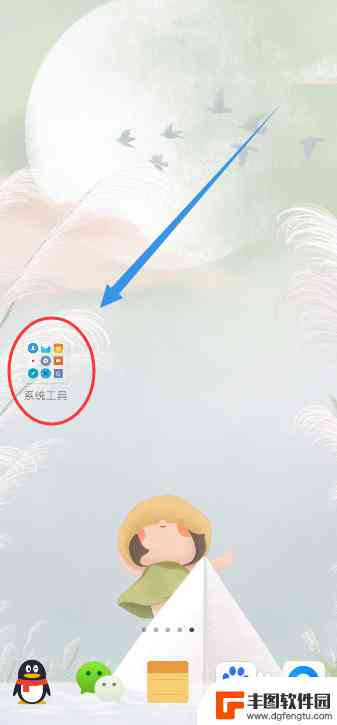 小米同学如何使用智能设置在小爱写作中怎么唤醒并开启语音功能