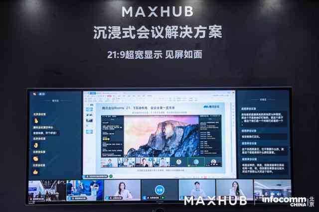 全面教程：如何高效提取抖音视频中的文案及解决相关问题