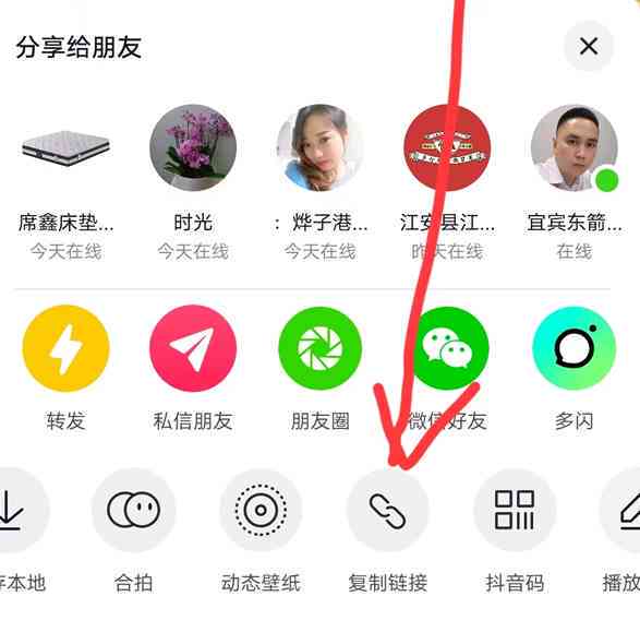 全面教程：如何高效提取抖音视频中的文案及解决相关问题