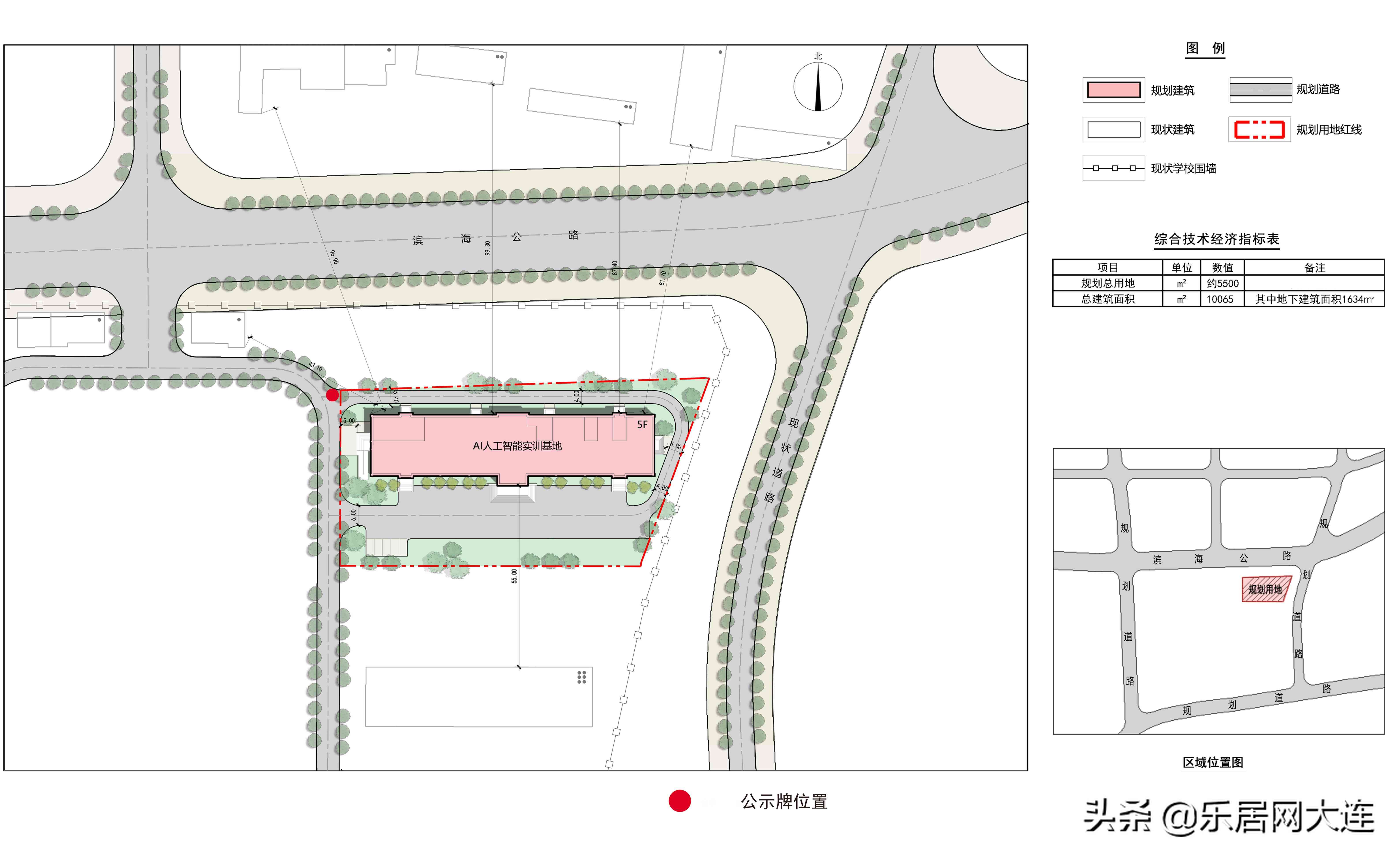 AI设计实训实践报告：深度分析与应用总结