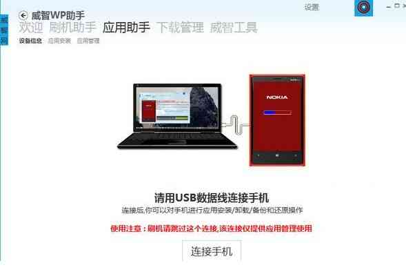 智能写作助手：手机版软件推荐，哪个更好用一点？免费分享实用工具体验