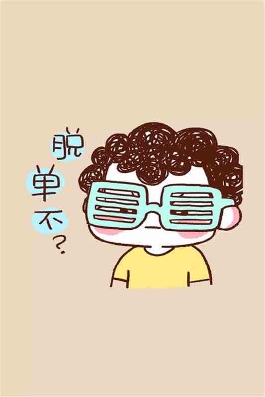 ai封面文案高质量情侣素材情侣素材全集