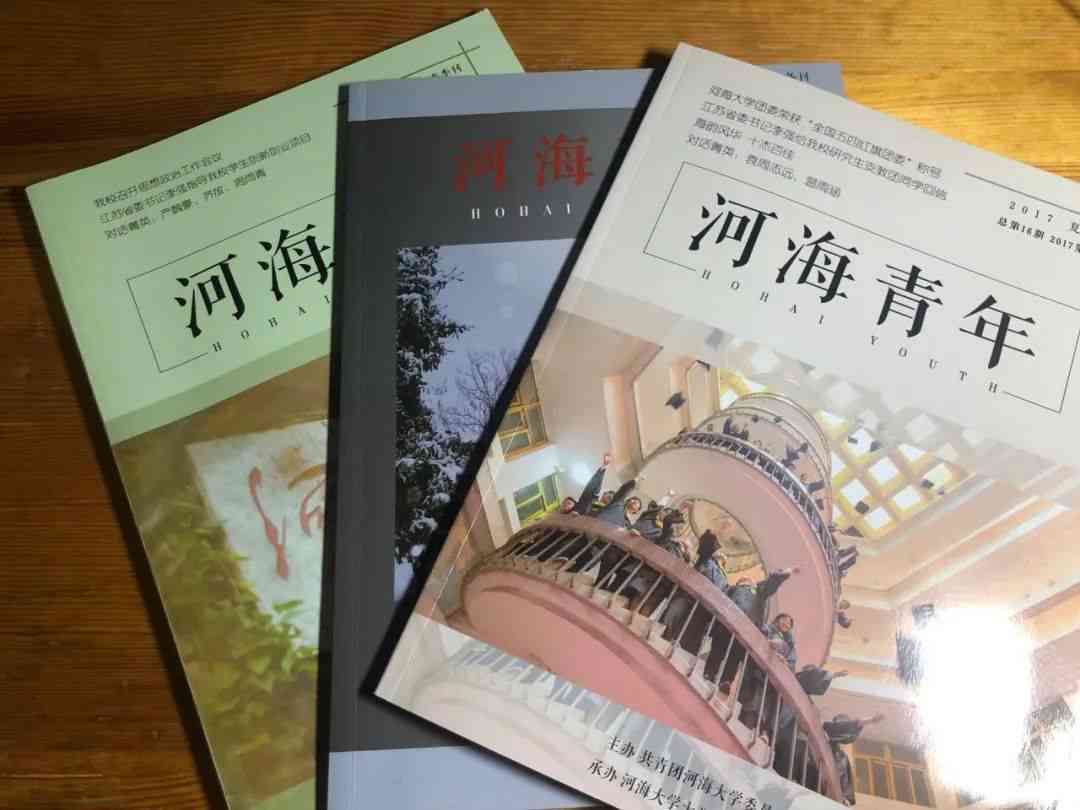 情侣封面精选情侣封面标题文案汇编与创意文字大全