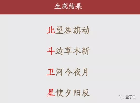全面盘点：小学阶必备写作AI课程推荐及知乎热门问答解析