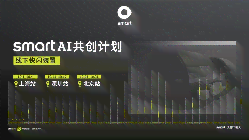 百度AI写作计划正式上线时间及全面功能介绍：探索智能写作新篇章