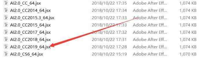 AI脚本、插件安装全攻略：涵、安装、配置及常见问题解答