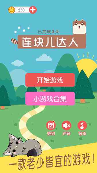 探索旅游领域的达人：揭秘他们做什么及如何成为旅游达人