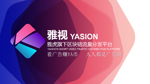 AI广告文案排版与设计全攻略：全方位解决创意、布局与优化问题