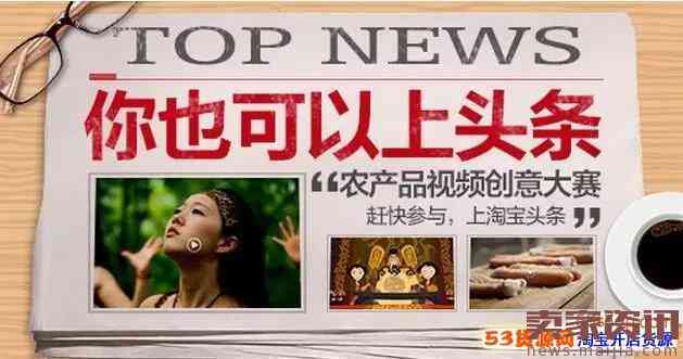 国外的文案：写作技巧、优秀网站推荐及素材精选