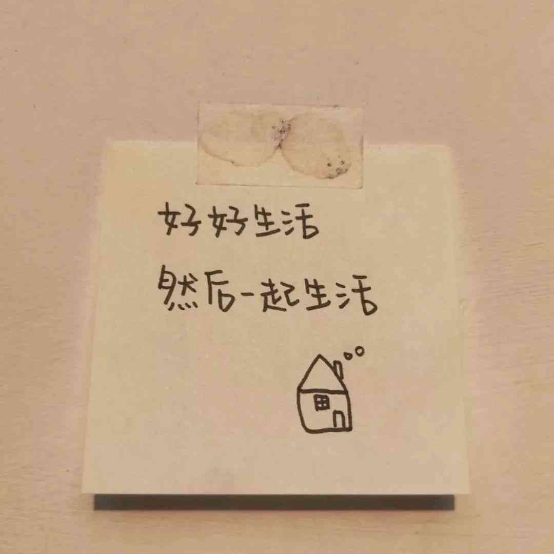 精选全球外国文案句子汇编：覆不同语言与文化，满足多种搜索需求
