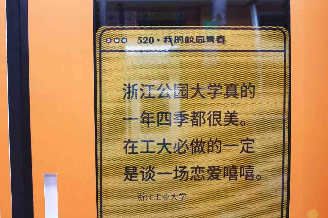 精选全球外国文案句子汇编：覆不同语言与文化，满足多种搜索需求