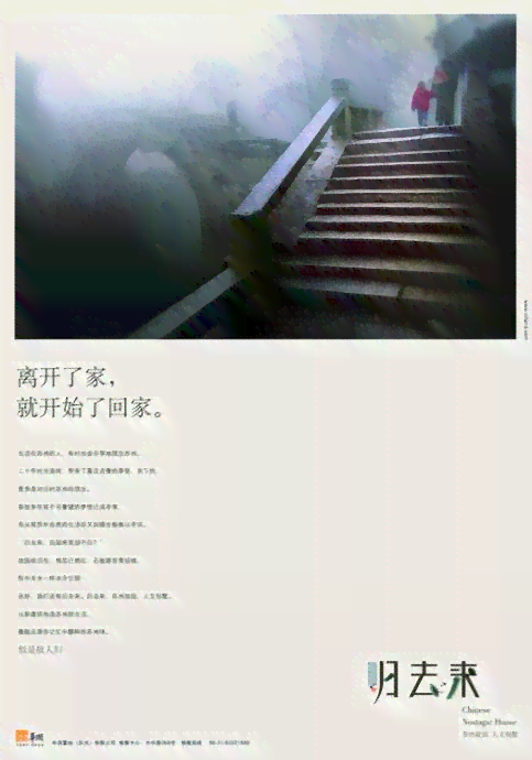精选全球外国文案句子汇编：覆不同语言与文化，满足多种搜索需求