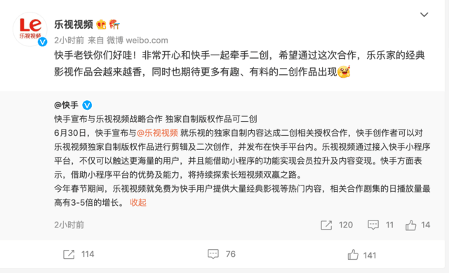 剪映没有创作人中心怎么办：为何缺少创作人申请入口与创作者中心？