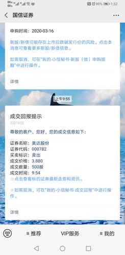 剪映没有创作人中心怎么办：为何缺少创作人申请入口与创作者中心？