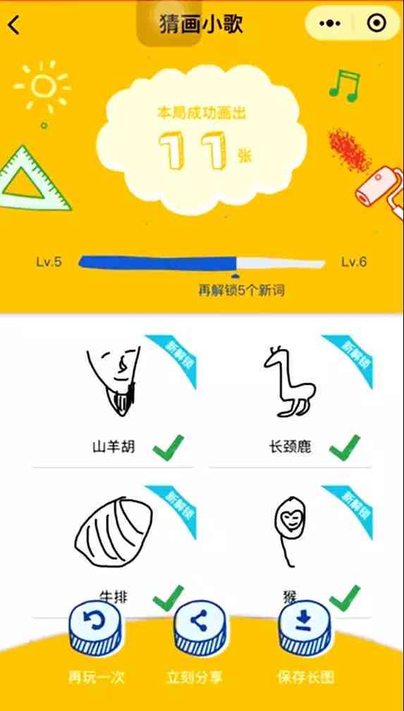 n谷歌AI作画：全能创作工具，绘画、写作一键完成，还能设计谷歌Logo！