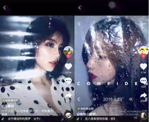 抖音特效ai画脚本怎么用不了，抖音AI特效使用教程及解决方法