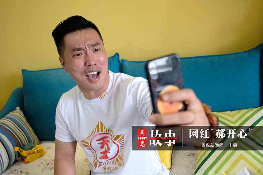 抖音特效插件与评测：哪些特效插件好用及工具全面收录