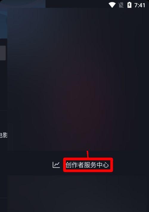 抖音特效插件与评测：哪些特效插件好用及工具全面收录