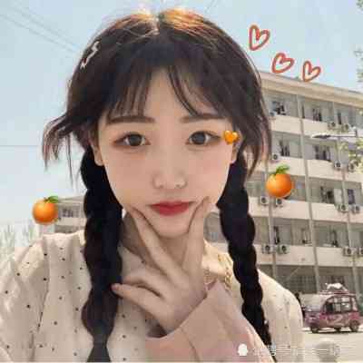 女生个性清新可爱爱心图片大全，腾牛精选爱的头像集锦