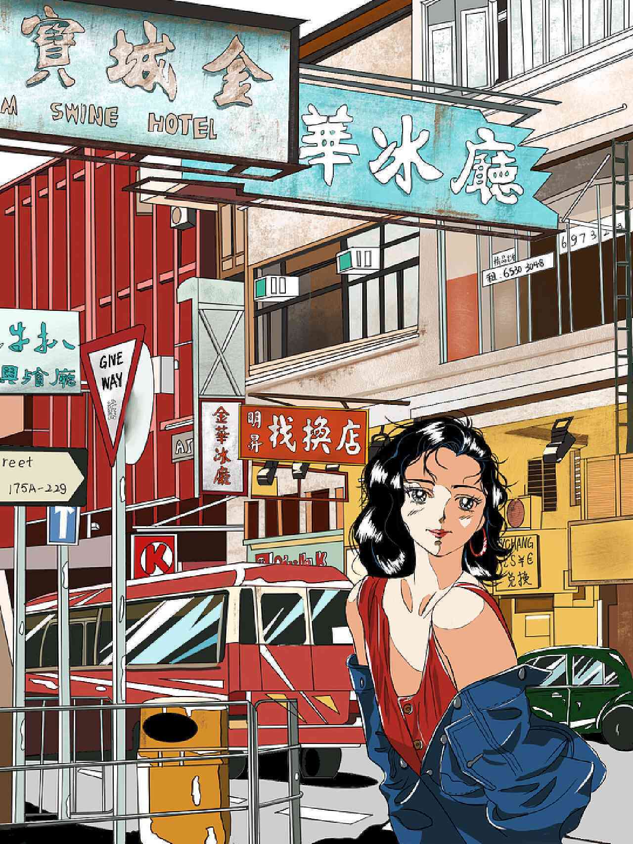 ai港漫风写什么文案好