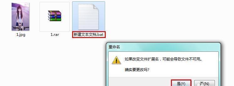 智能文档助手写作功能怎么解决打开不了的问题？