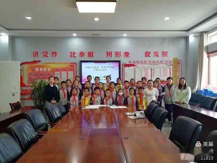 民间故事作文范文：传承民间故事之美